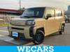 DAIHATSU OTHER