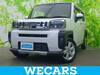 DAIHATSU OTHER