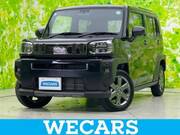 2024 DAIHATSU OTHER