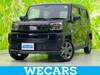 DAIHATSU OTHER