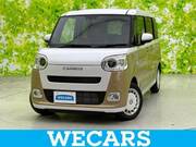2025 DAIHATSU OTHER