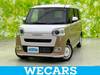 DAIHATSU OTHER