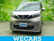2021 NISSAN DAYZ