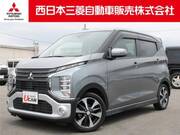 2020 MITSUBISHI OTHER
