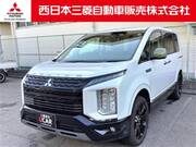 2024 MITSUBISHI OTHER