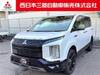 MITSUBISHI OTHER