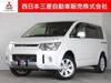 MITSUBISHI OTHER