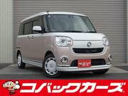 2017 DAIHATSU OTHER