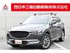 MAZDA OTHER