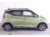 MITSUBISHI OTHER