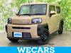DAIHATSU OTHER