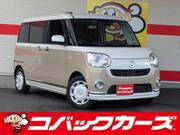 2018 DAIHATSU OTHER