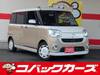 DAIHATSU OTHER