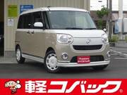 2020 DAIHATSU OTHER