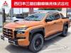 MITSUBISHI TRITON