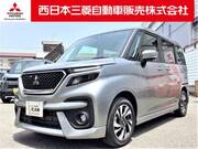2024 MITSUBISHI OTHER
