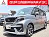 MITSUBISHI OTHER