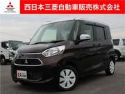 2017 MITSUBISHI EK SPACE