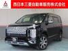 MITSUBISHI OTHER