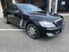 MERCEDES BENZ S CLASS