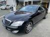 MERCEDES BENZ S CLASS