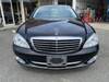 MERCEDES BENZ S CLASS