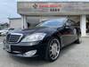 MERCEDES BENZ S CLASS