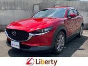 2020 MAZDA OTHER