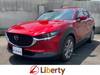 MAZDA OTHER