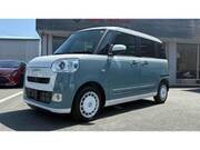2024 DAIHATSU OTHER