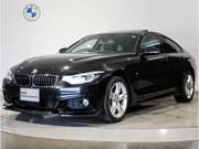 2019 BMW 4 SERIES