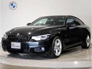 2020 BMW 4 SERIES