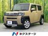 DAIHATSU OTHER