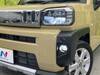 DAIHATSU OTHER
