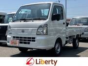 2025 NISSAN CLIPPER TRUCK DX