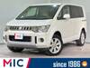 MITSUBISHI OTHER