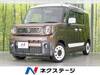 SUZUKI OTHER