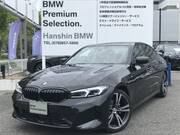 2024 BMW 3 SERIES