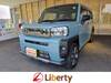 DAIHATSU OTHER
