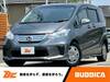 HONDA FREED HYBIRD