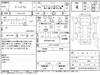 HONDA FREED HYBIRD