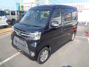 2019 DAIHATSU ATRAI WAGON