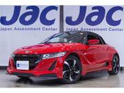 2016 HONDA S660