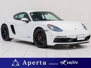 2021 PORSCHE OTHER