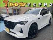 2023 MAZDA OTHER
