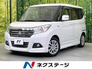 2019 MITSUBISHI OTHER
