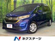 2017 HONDA OTHER