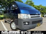 2007 TOYOTA HIACE VAN