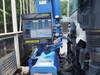 HINO POWDER CEMENT TRUCK