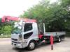 FUSO FIGHTER
